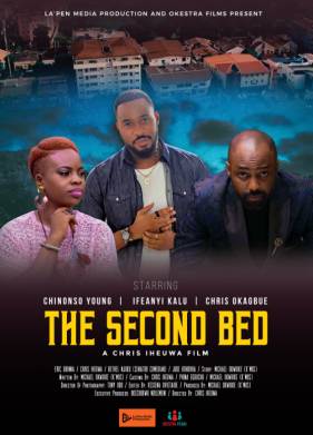 � ����� ������� (2020)