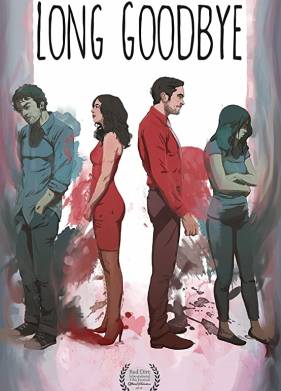 ������ �������� (2018)