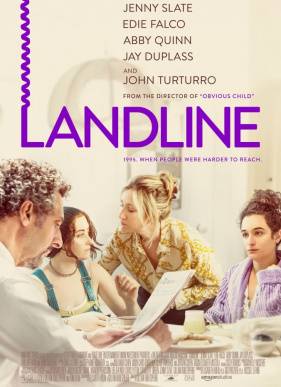 ���������� ����� (2017)