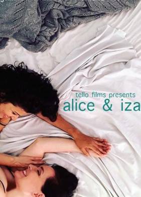 ���� � ��� (2018)