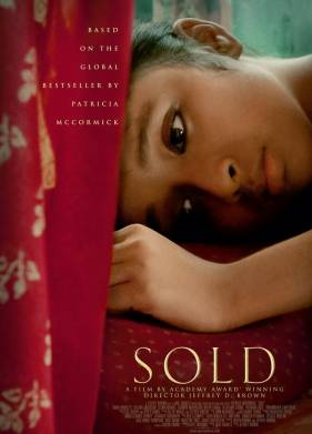 ������� (2016)