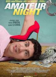 ��� ��-��������� (2016)