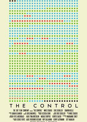 �������� (2018)