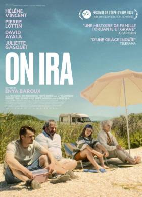 � ���� (2025)