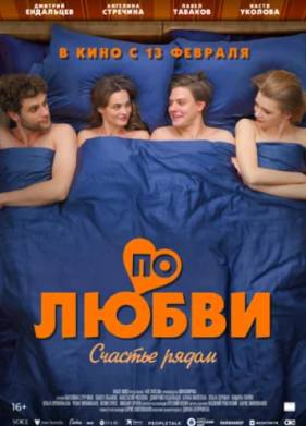 �� ����� (2025)