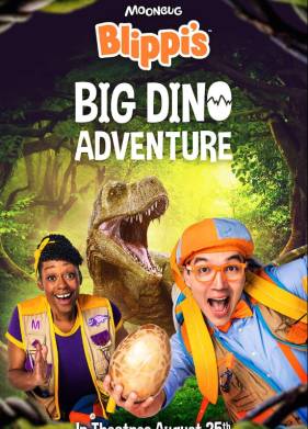 ������ � ����������� � ����������� (2023)