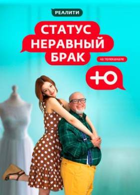 ������: �������� ���� (1-2 �����)