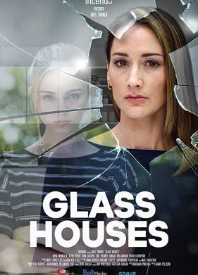 ���������� ���� / ����� ���� (2020)