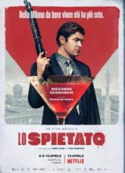 ������������ (2019)