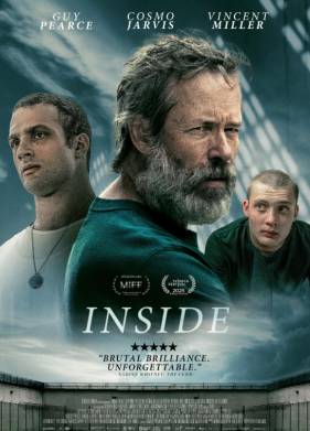 ������ (2024)