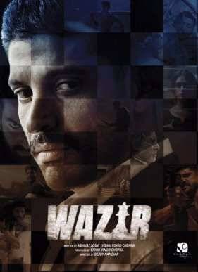 ����� (2016)