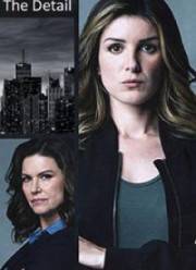 ������� (2018)