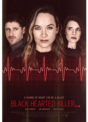 ������ � ������ (2020)