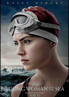 Девушка и море (2024)