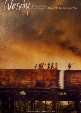 ����� (2020)