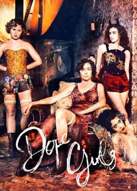 ������ �������� (2025)