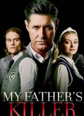 ��� ���� ����� ����? (2024)