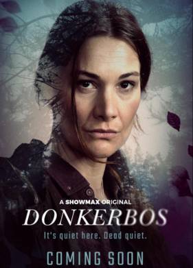 ��������� (2022)