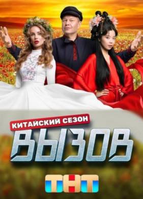 ����� (1-3 �����)