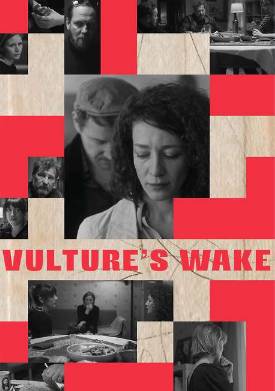 ���� ����������� (2024)