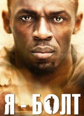 � � ���� (2016)