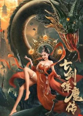 ��������� ���������� ���� ����� ������� (2022)