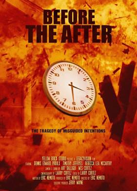 ����� ������� (2018)