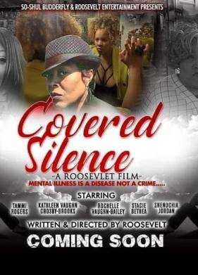 ��� ������ �� ��������� (2022)