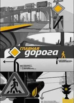 ������� ������ (1-3 �����)