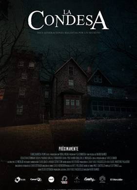 ������� (2020)