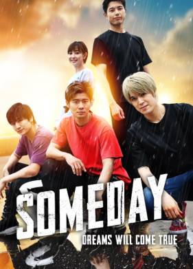 ������� (2023)