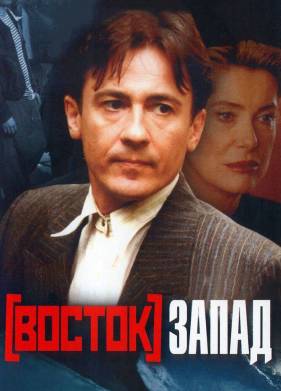 ������-����� (1999)