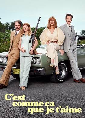 ��� ��� � ���� ����� (1 �����)