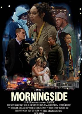 ����������� (2025)