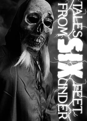 ����� �� ������ (2020)