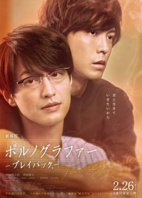 ���������. ����� (2021)