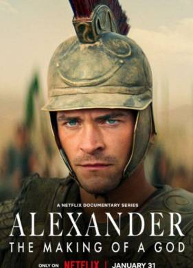 ���������: ���������� ���� (2024)