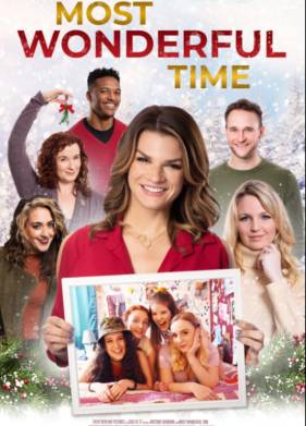 Самое удивительное время (2021)