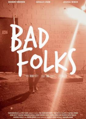 ��������� ���� (2021)