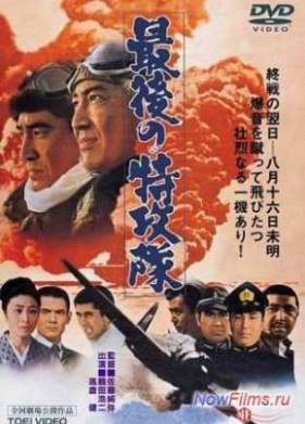 ��������� ��������� (1970)