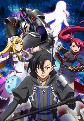 ׸���� ����������� (2022)