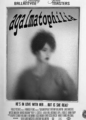 Агалматофилия (2018)
