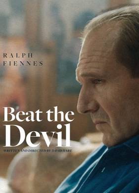 �������� ������� (2021)