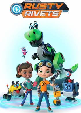 �����-������� (2016)