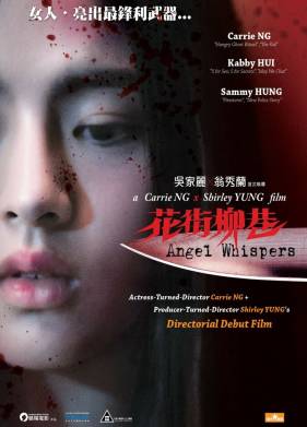 ظ��� ������ (2015)