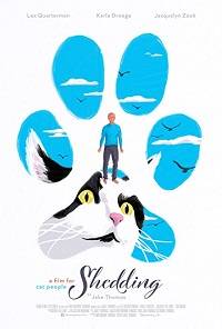 ������ (2019)