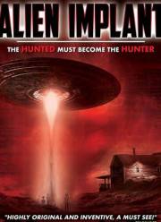 ������������ ��������� (2017)