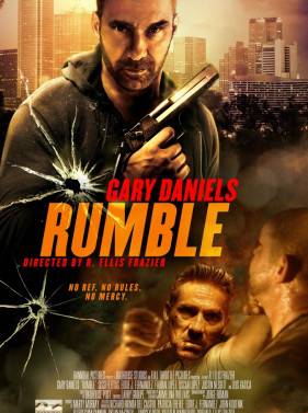 �������� (2016)