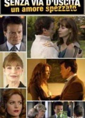 � ������ ������ (2007)