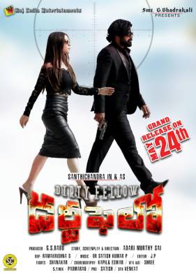 ������� ������ (2024)